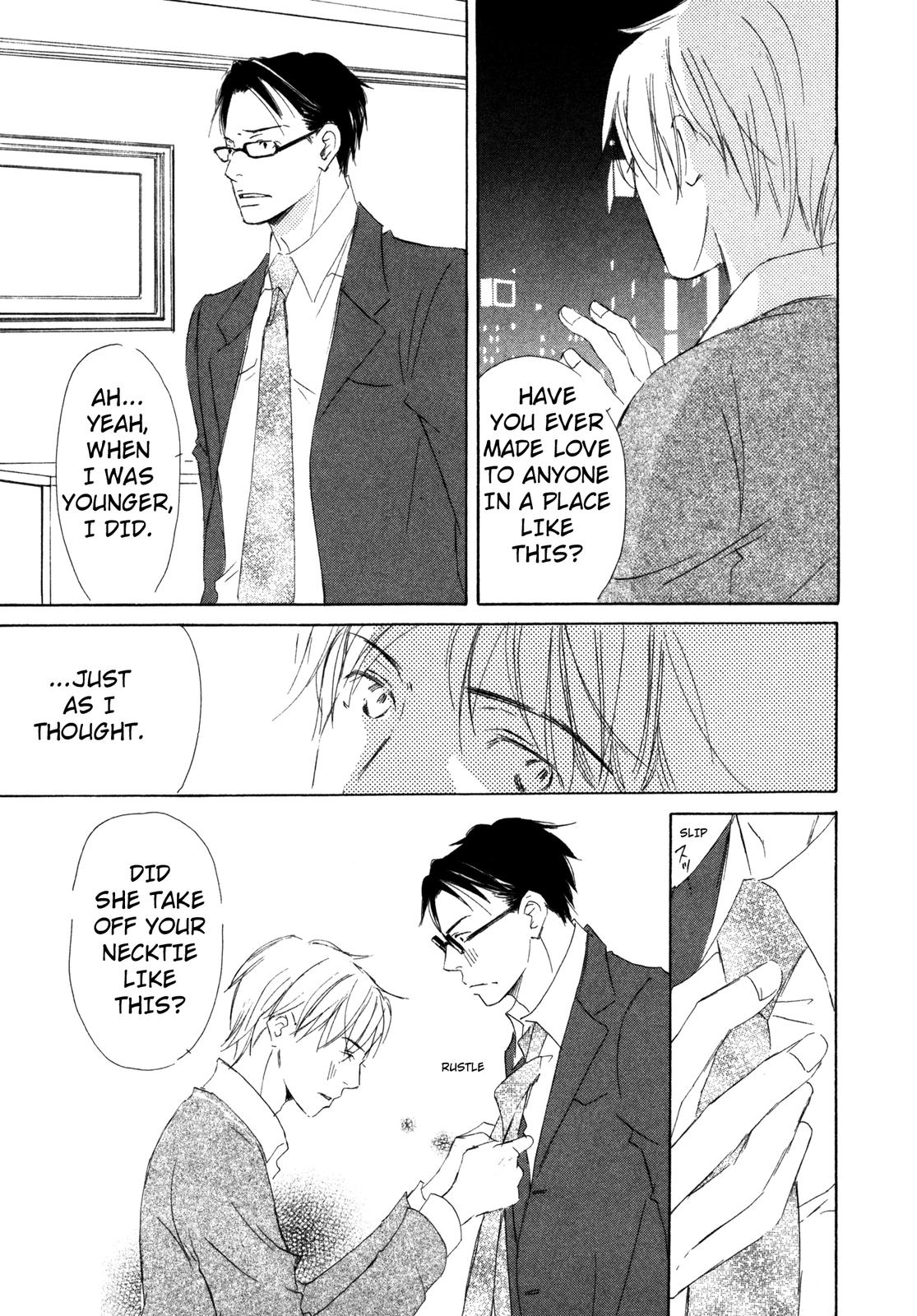 Suki Desu Kakarichou! Tsukiyama's Diary - Pt 2. 第5页