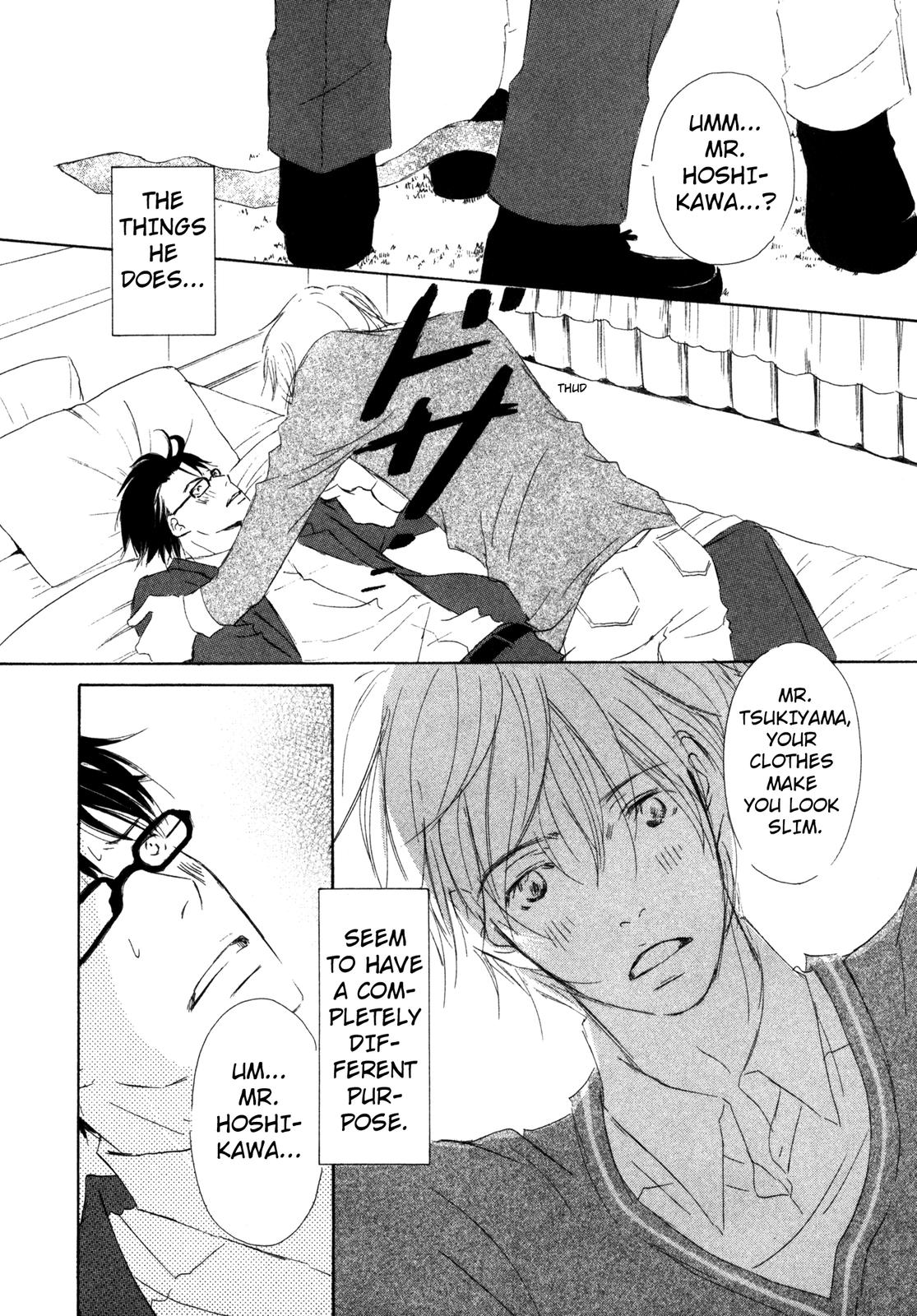 Suki Desu Kakarichou! Tsukiyama's Diary - Pt 2. 第6页
