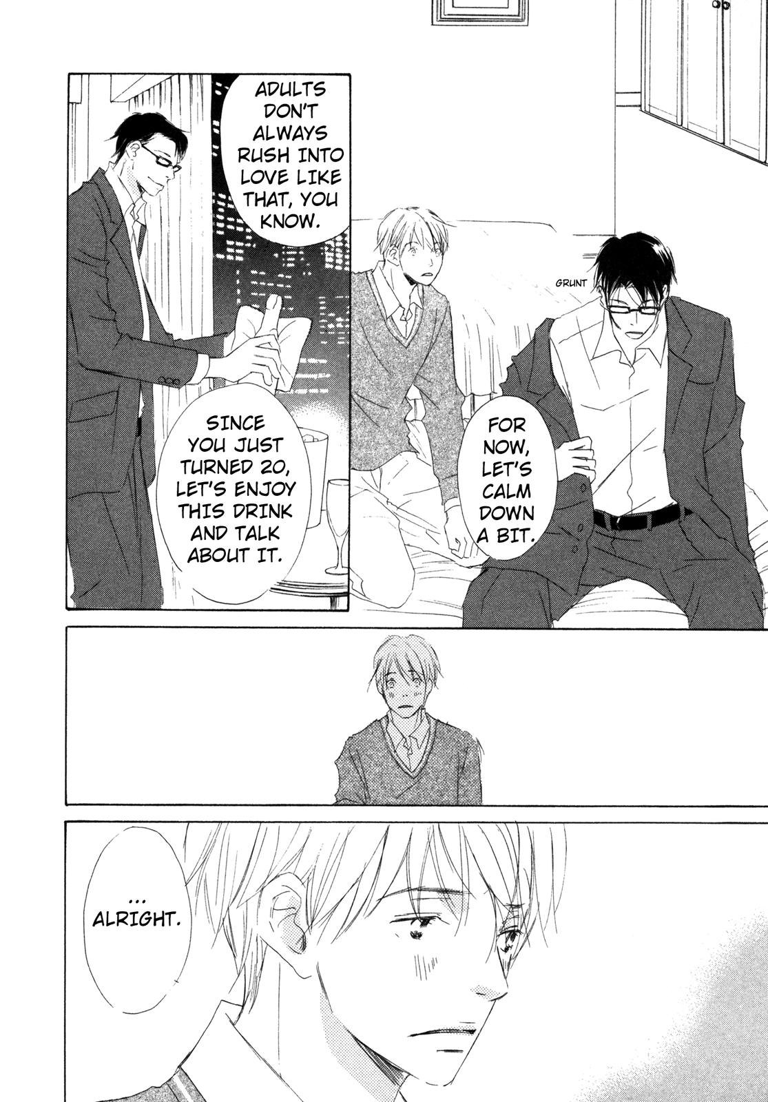 Suki Desu Kakarichou! Tsukiyama's Diary - Pt 2. 第8页