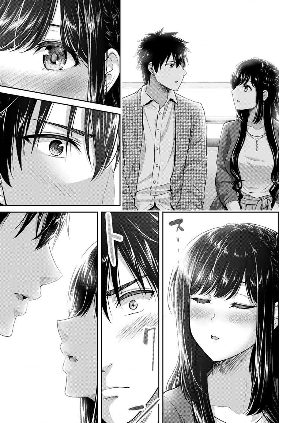 Fechippuru - Bokura no Innocent Love Vol. 1 Ch. 5 第14页