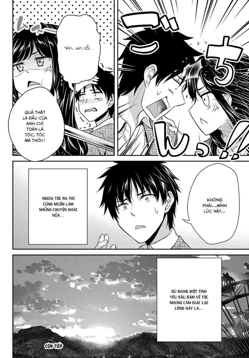 Fechippuru - Bokura no Innocent Love Vol. 1 Ch. 5 第16页