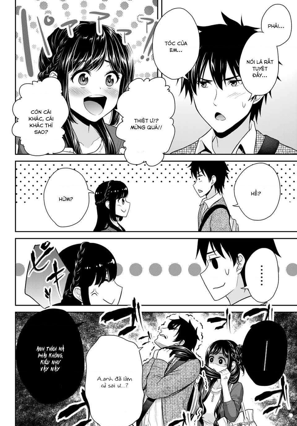 Fechippuru - Bokura no Innocent Love Vol. 1 Ch. 5 第5页