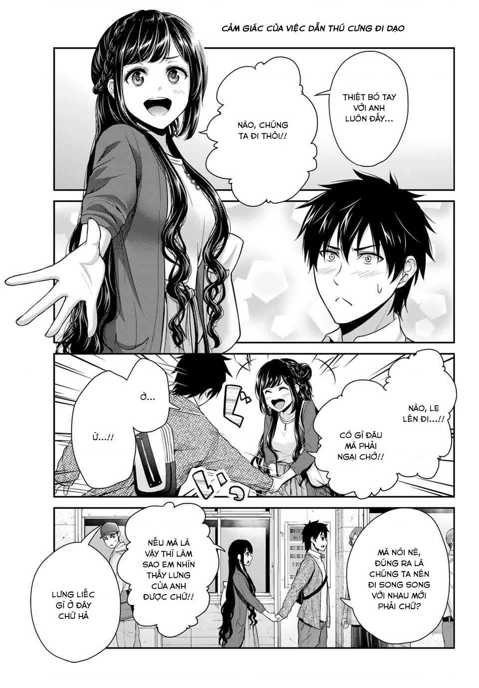 Fechippuru - Bokura no Innocent Love Vol. 1 Ch. 5 第6页