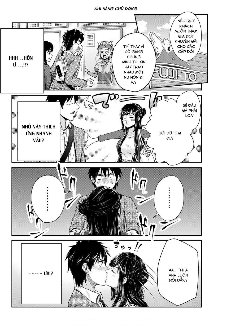 Fechippuru - Bokura no Innocent Love Vol. 1 Ch. 5 第7页