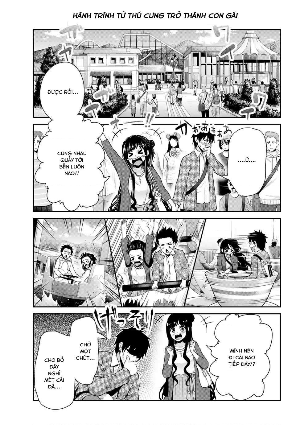 Fechippuru - Bokura no Innocent Love Vol. 1 Ch. 5 第8页