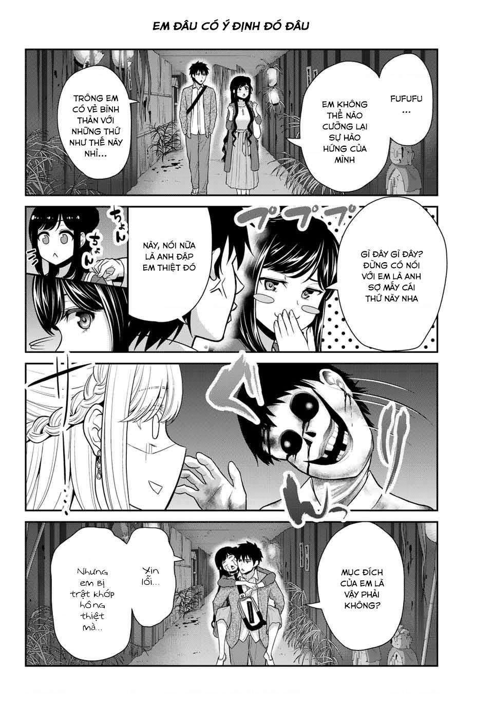 Fechippuru - Bokura no Innocent Love Vol. 1 Ch. 5 第9页