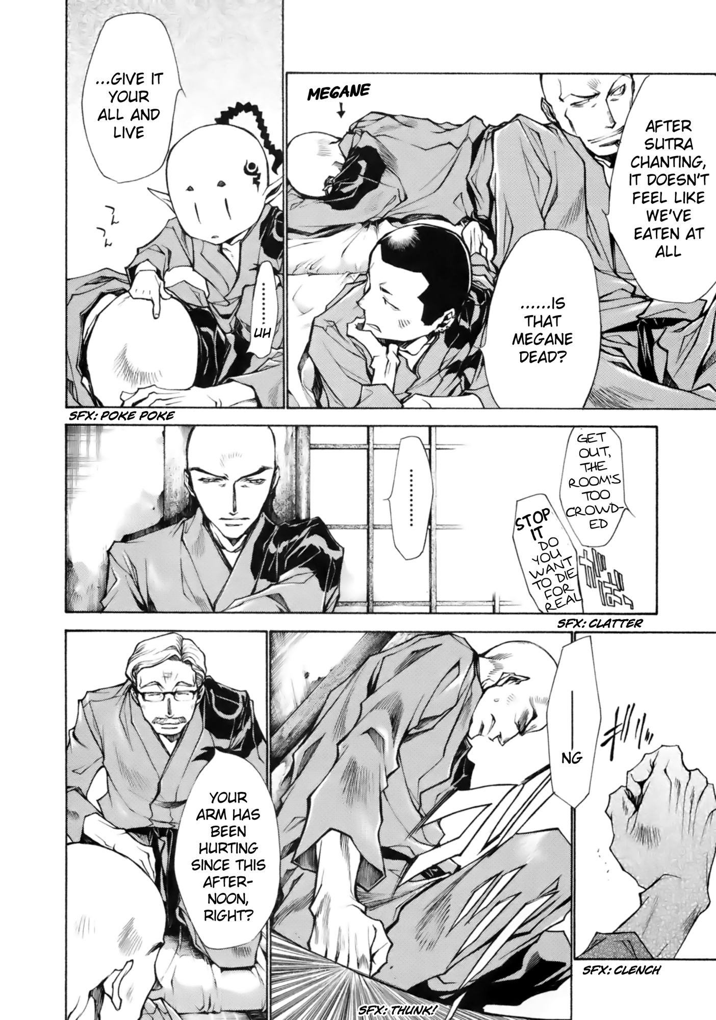 Saiyuki Ibun Vol. 1 Ch. 4 第11页