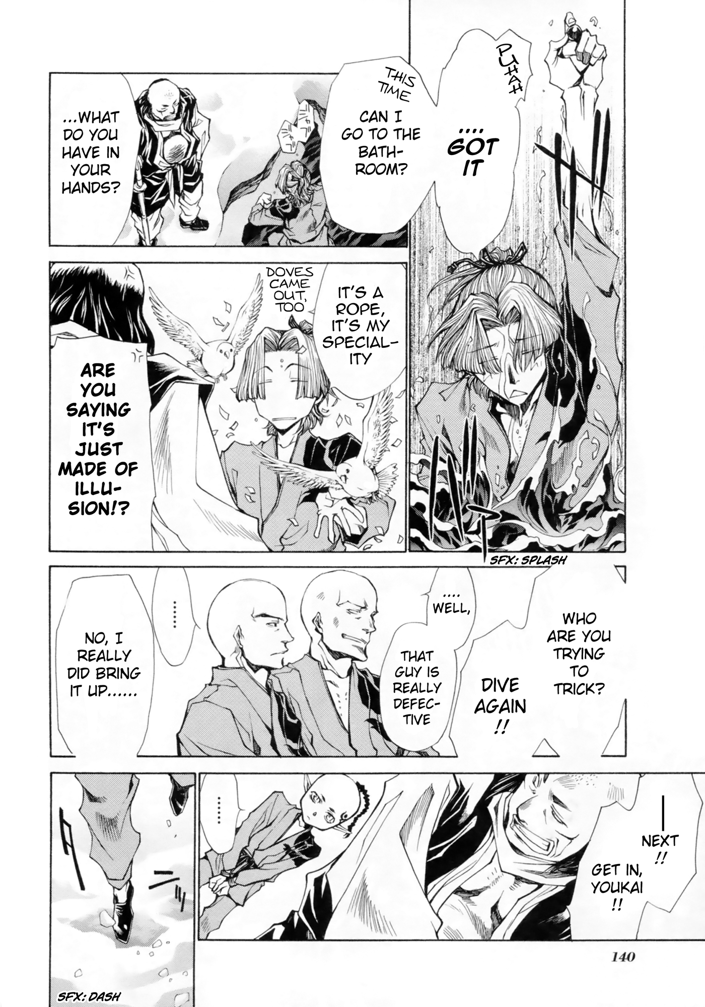 Saiyuki Ibun Vol. 1 Ch. 4 第28页