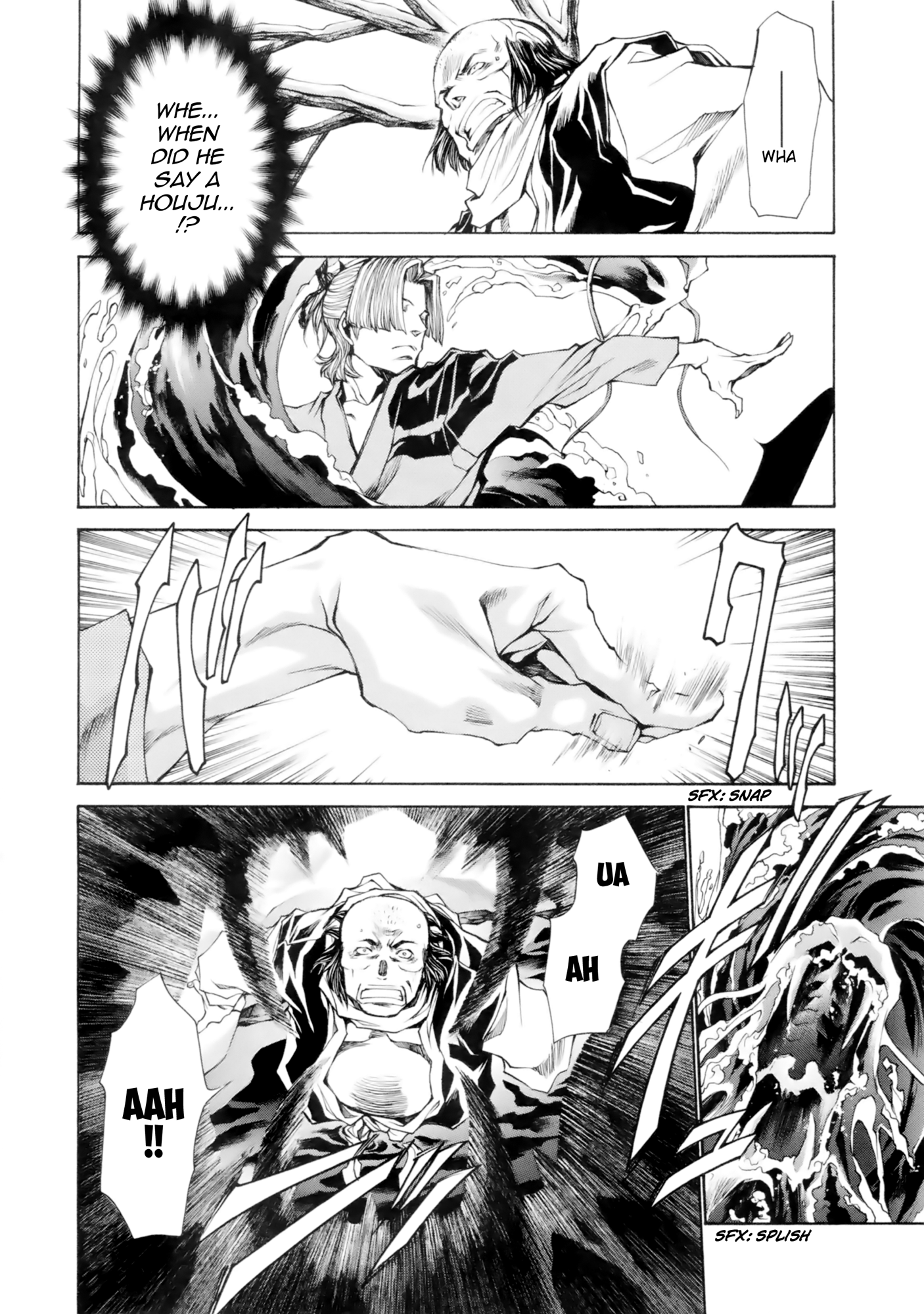 Saiyuki Ibun Vol. 1 Ch. 4 第37页