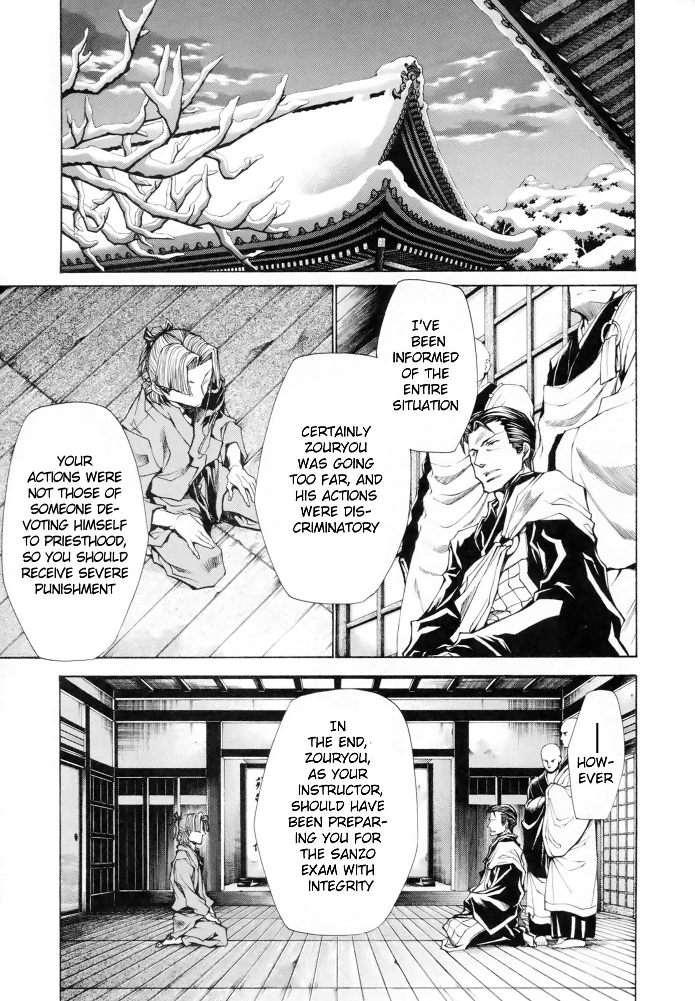 Saiyuki Ibun Vol. 1 Ch. 4 第40页
