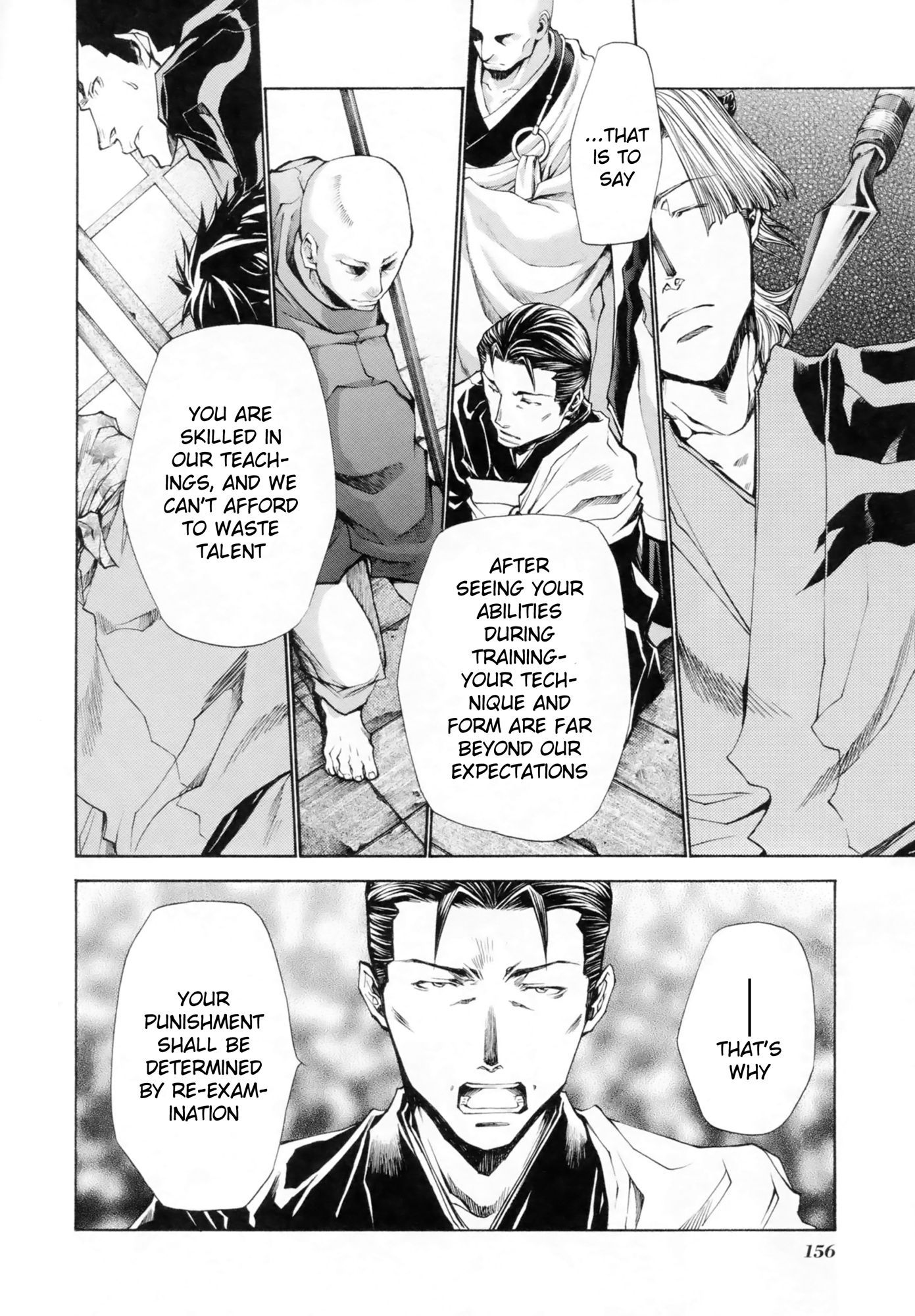 Saiyuki Ibun Vol. 1 Ch. 4 第43页