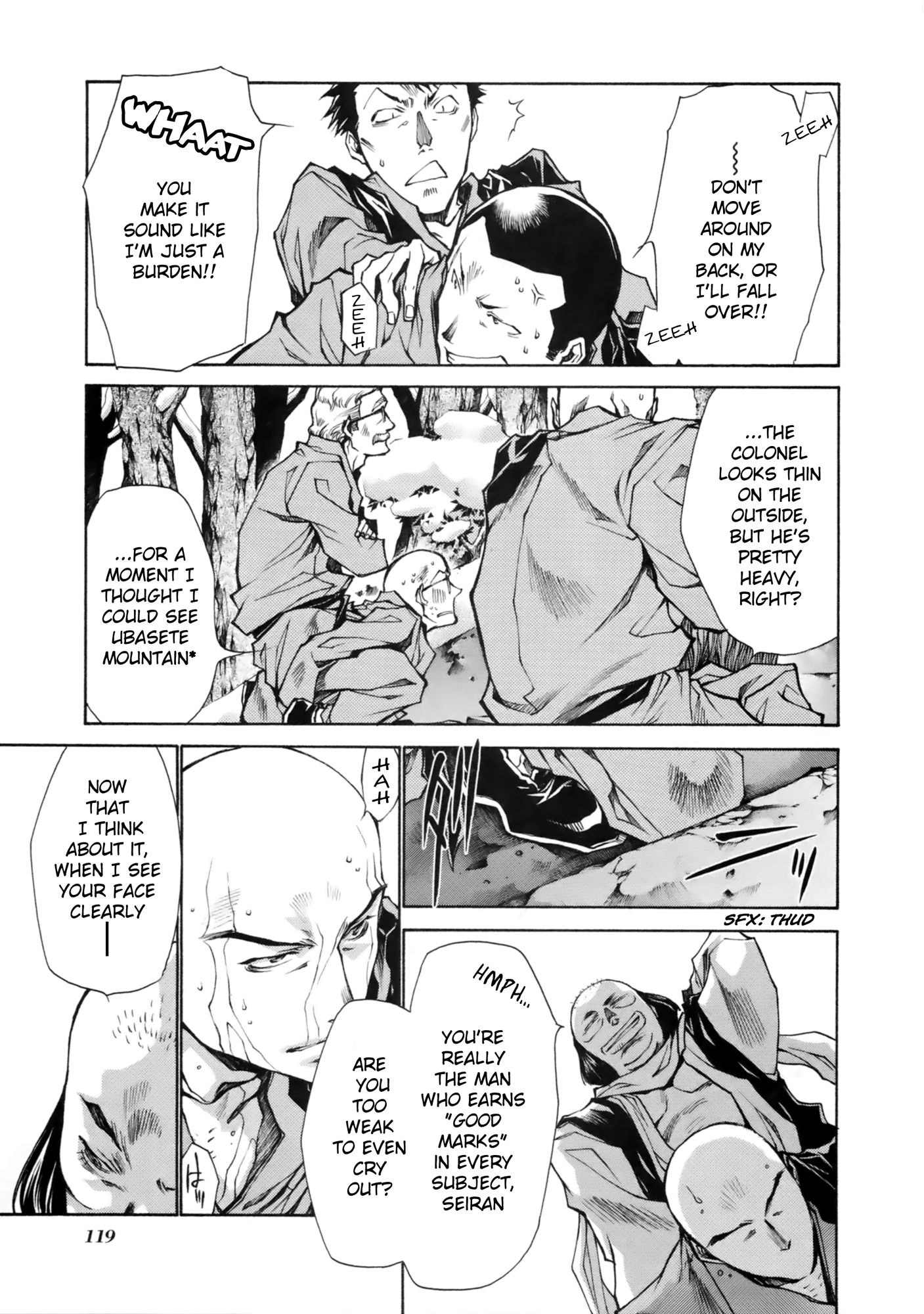 Saiyuki Ibun Vol. 1 Ch. 4 第6页