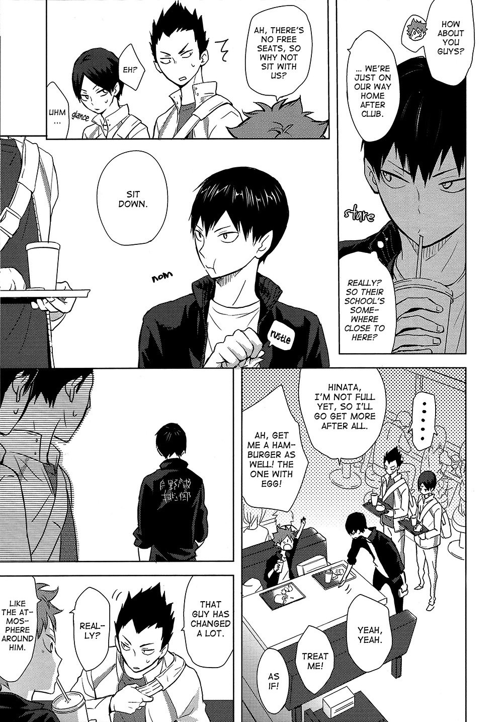 Haikyuu!! - Caramel Panic (Doujinshi) Oneshot 第11页