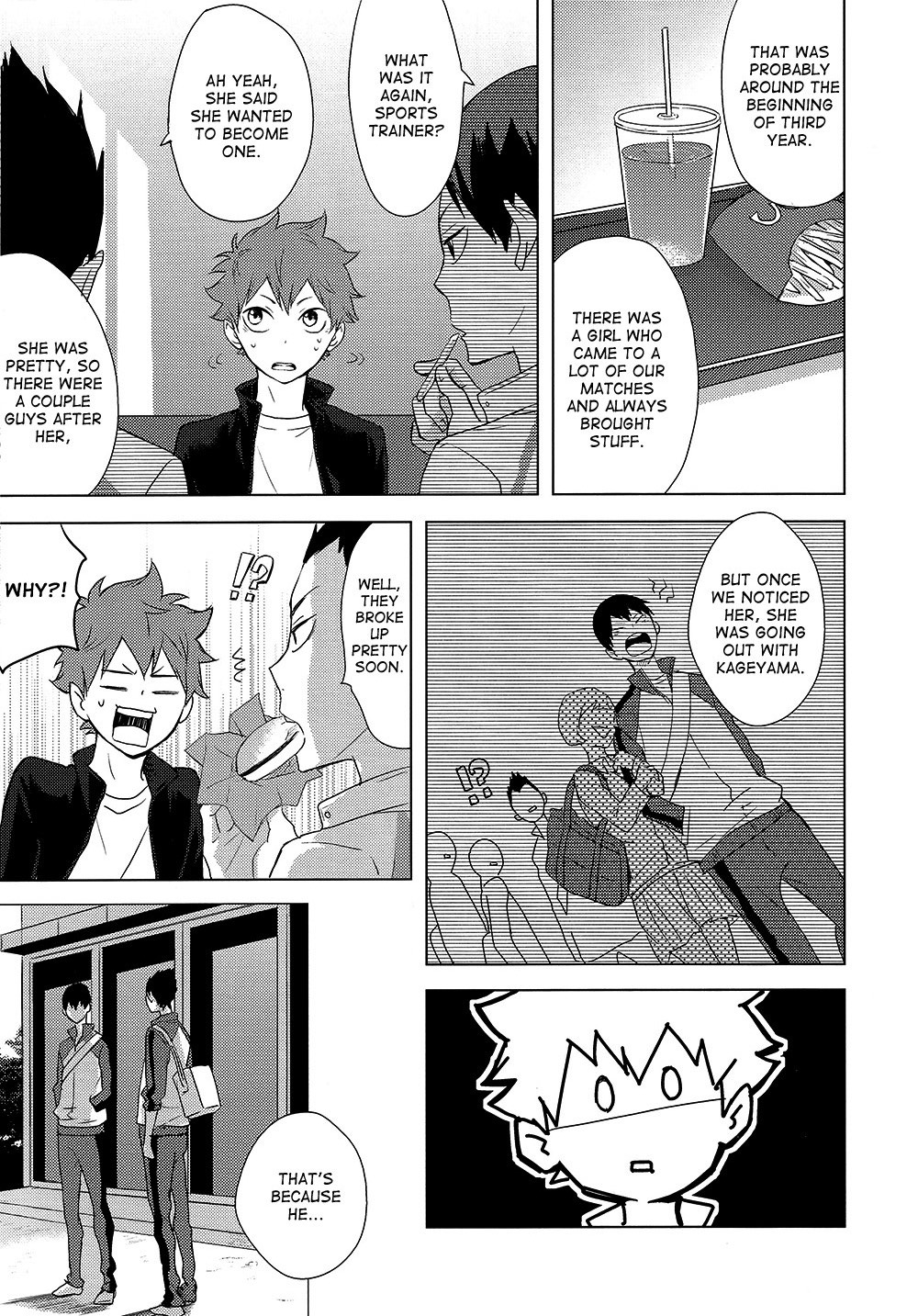 Haikyuu!! - Caramel Panic (Doujinshi) Oneshot 第13页
