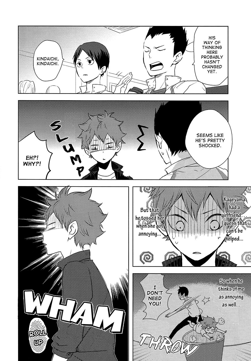 Haikyuu!! - Caramel Panic (Doujinshi) Oneshot 第16页