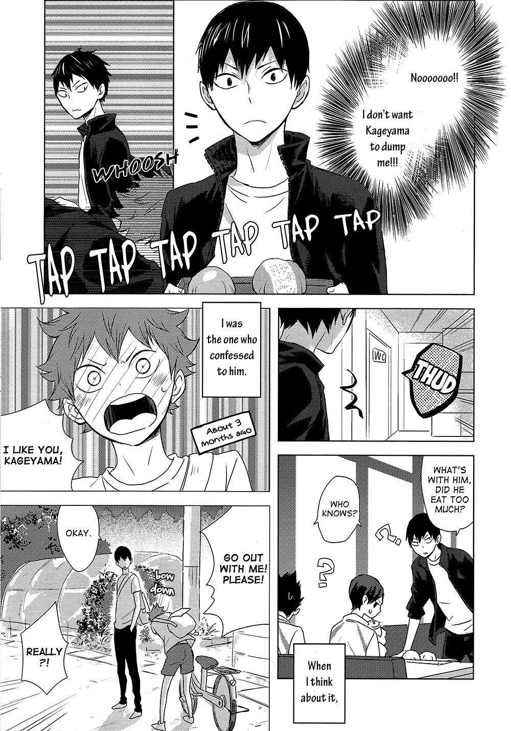 Haikyuu!! - Caramel Panic (Doujinshi) Oneshot 第17页