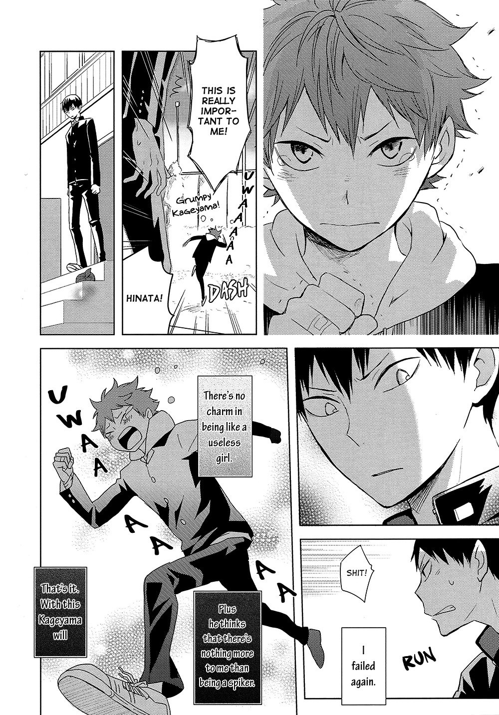 Haikyuu!! - Caramel Panic (Doujinshi) Oneshot 第34页