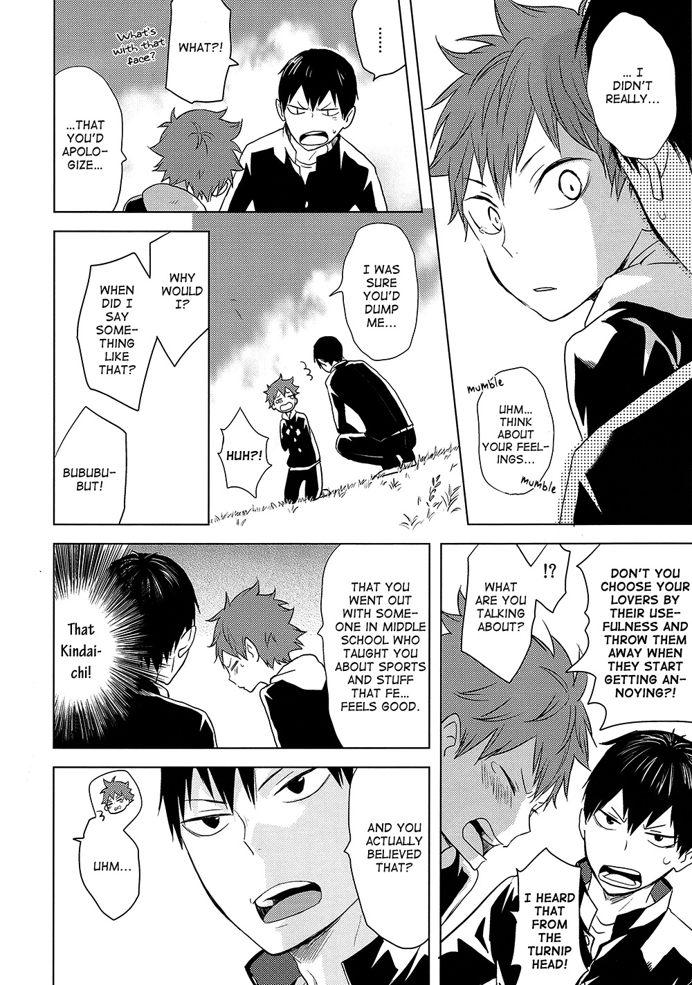 Haikyuu!! - Caramel Panic (Doujinshi) Oneshot 第36页