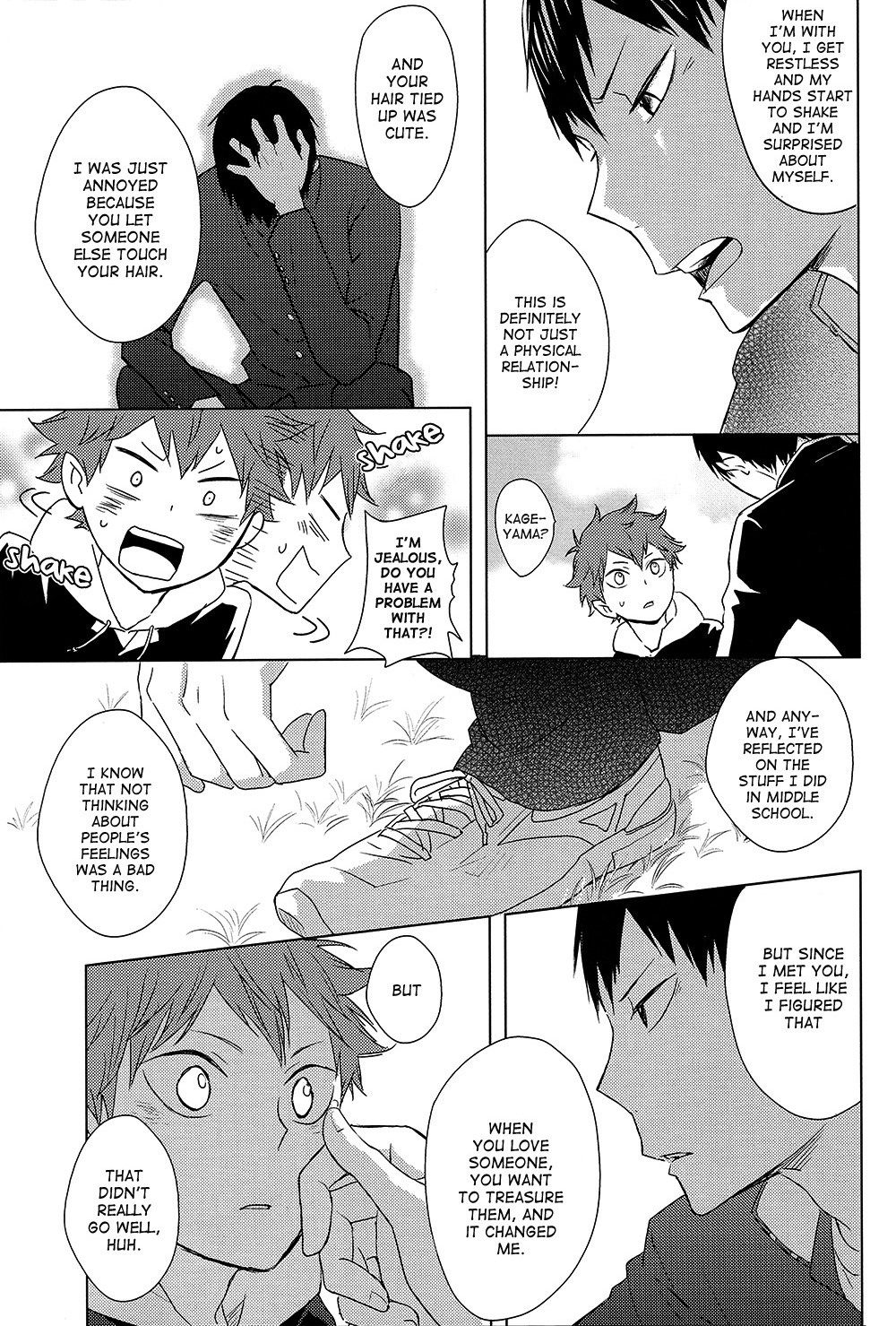 Haikyuu!! - Caramel Panic (Doujinshi) Oneshot 第39页