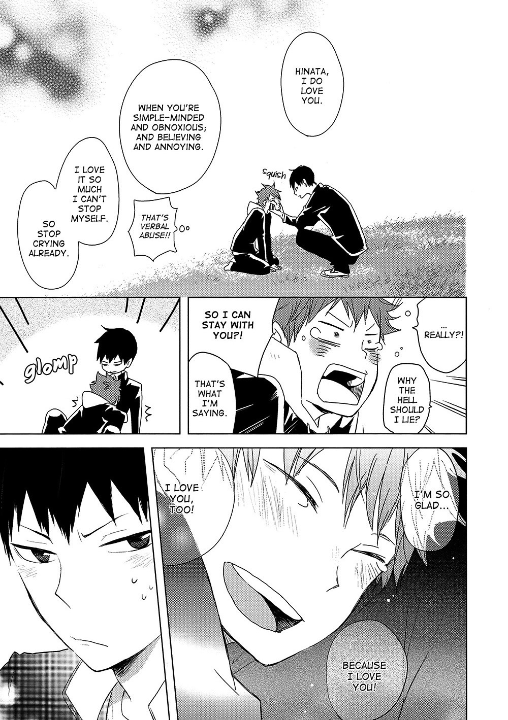 Haikyuu!! - Caramel Panic (Doujinshi) Oneshot 第41页