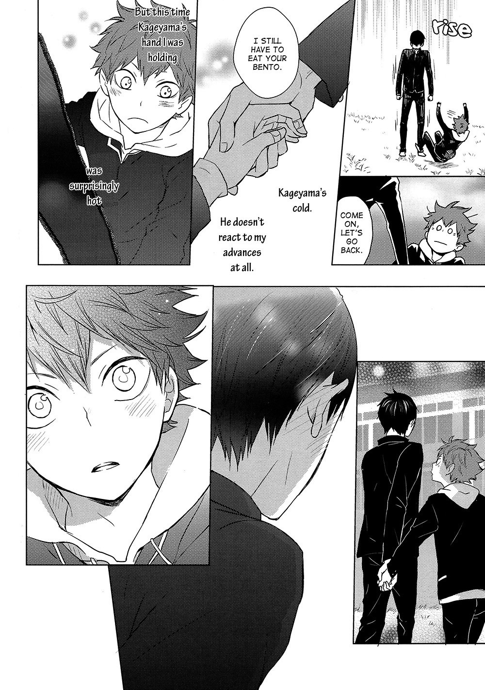 Haikyuu!! - Caramel Panic (Doujinshi) Oneshot 第42页