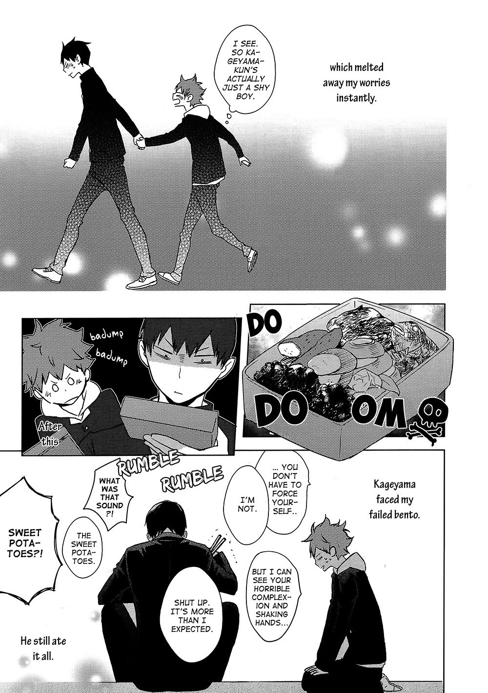 Haikyuu!! - Caramel Panic (Doujinshi) Oneshot 第43页