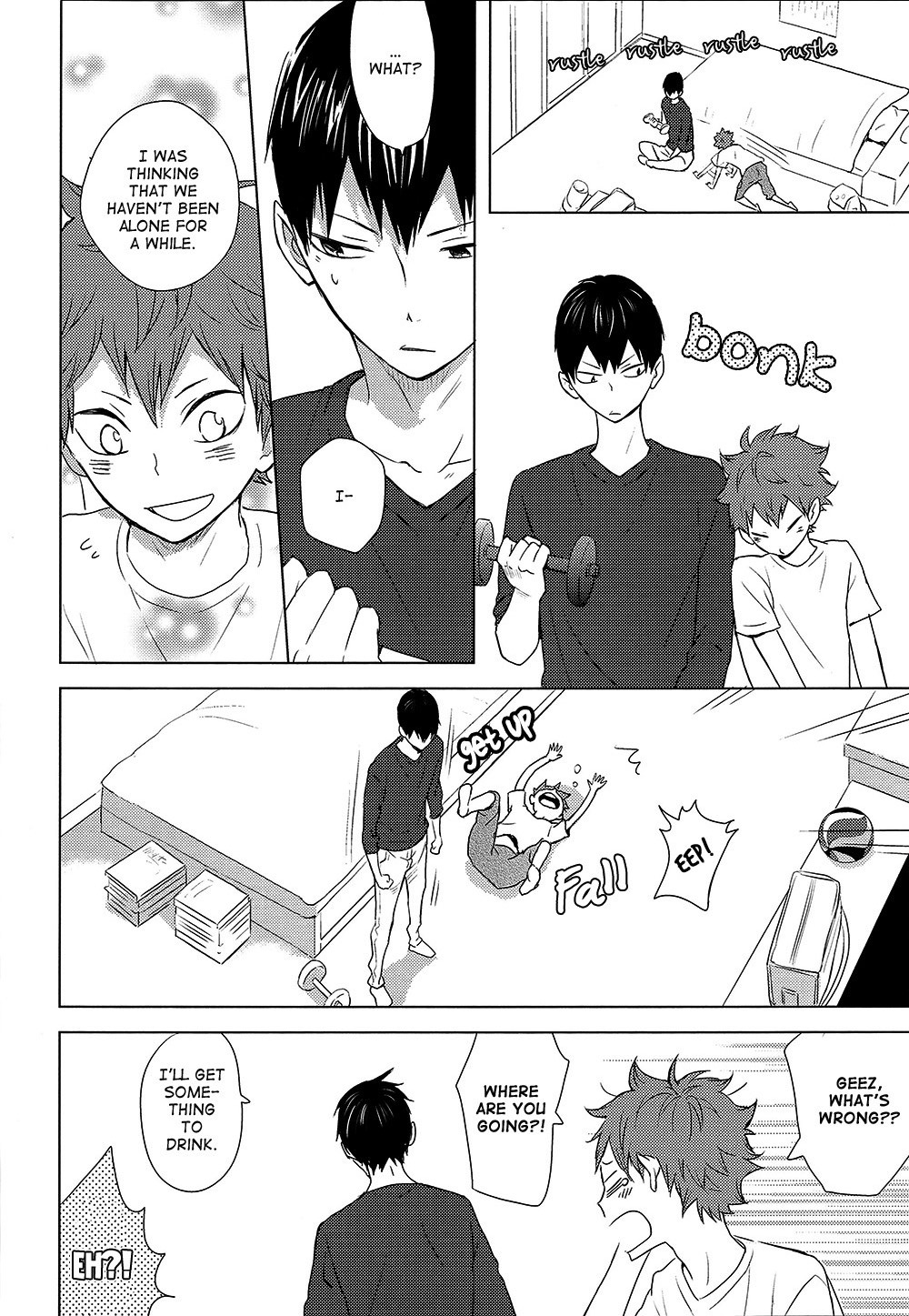 Haikyuu!! - Caramel Panic (Doujinshi) 第6页