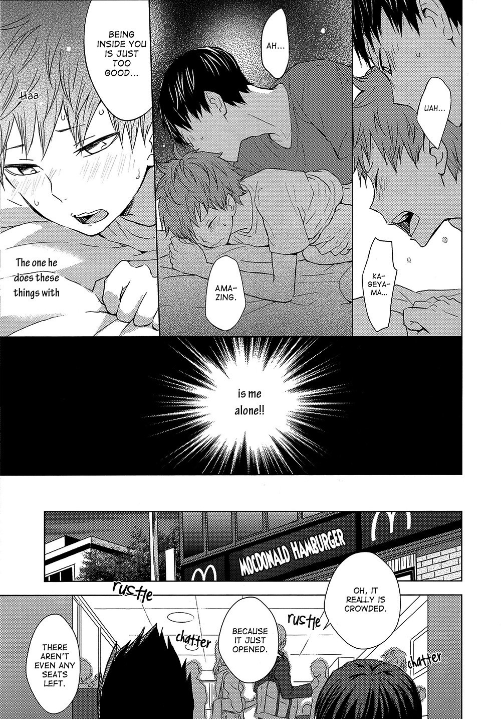 Haikyuu!! - Caramel Panic (Doujinshi) Oneshot 第9页