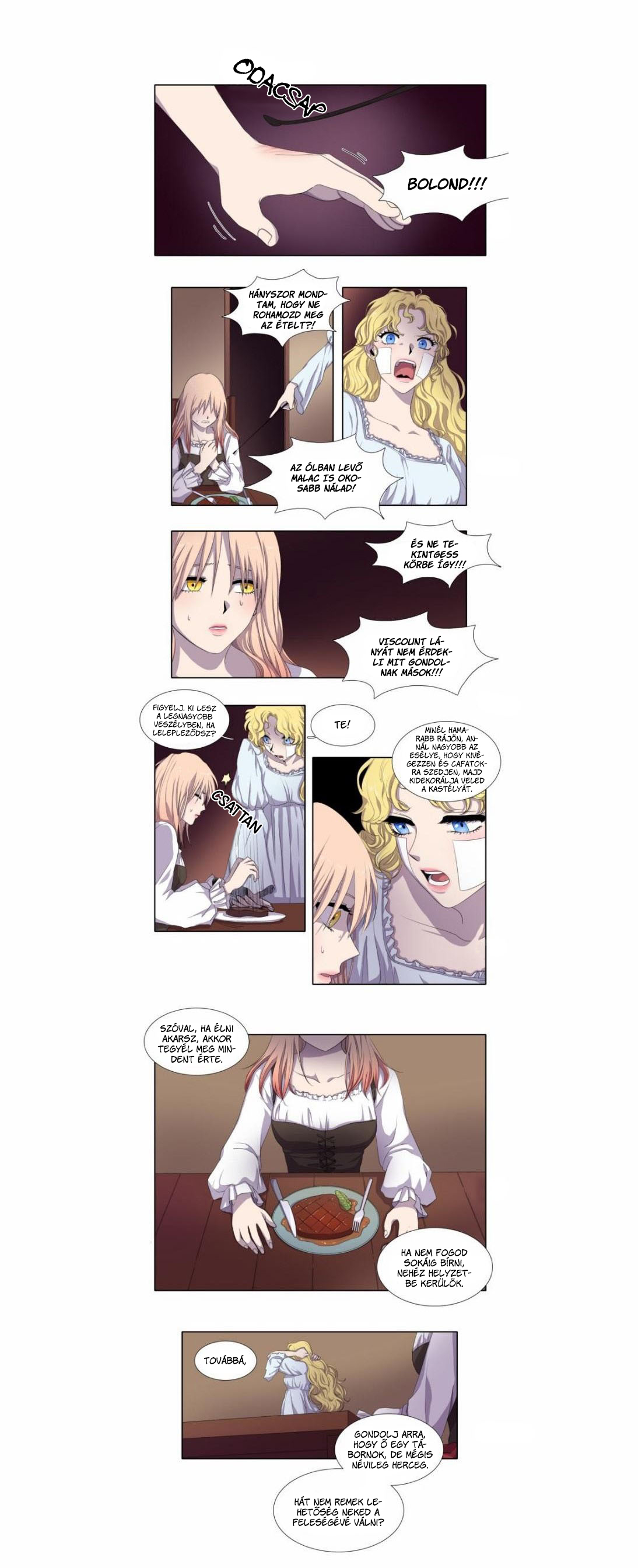 Light and Shadow Ch. 2 第5页