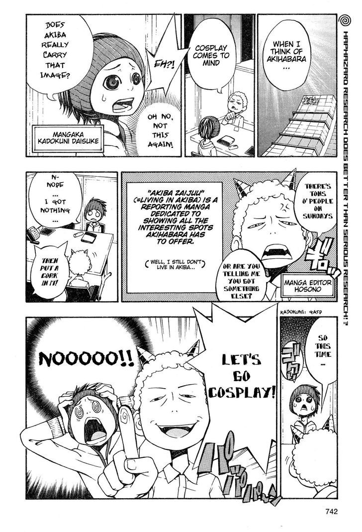 Living in Akiba Ch. 2 第1页