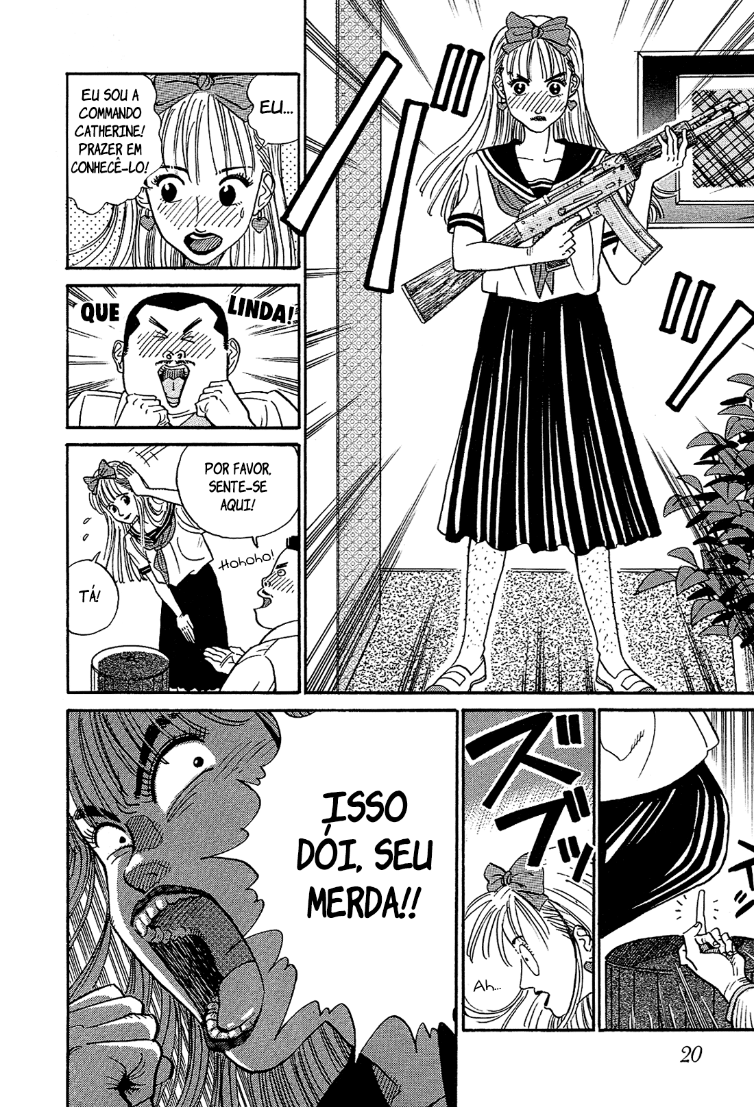 Okama Hakusho Vol. 1 Ch. 1 第21页