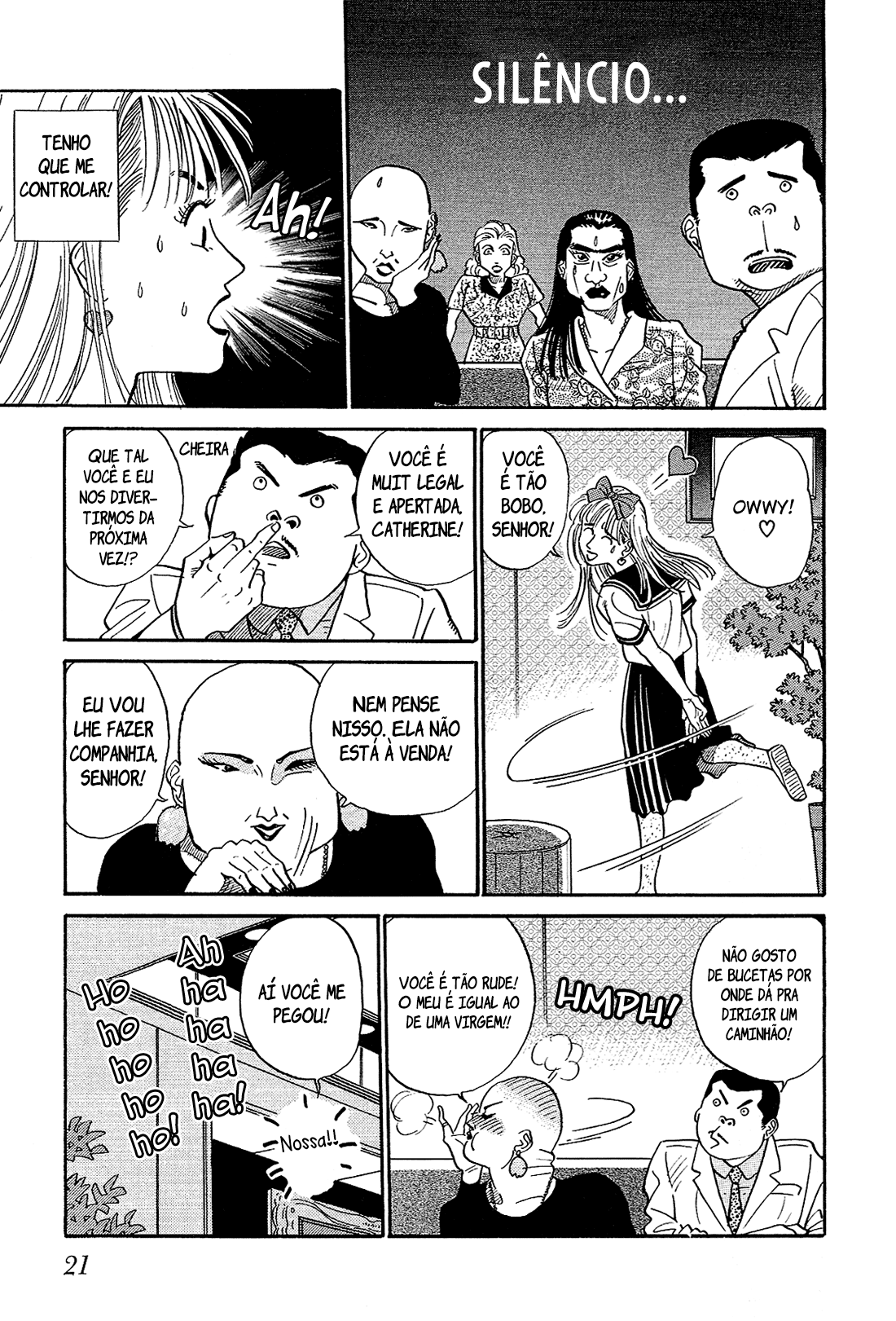 Okama Hakusho Vol. 1 Ch. 1 第22页
