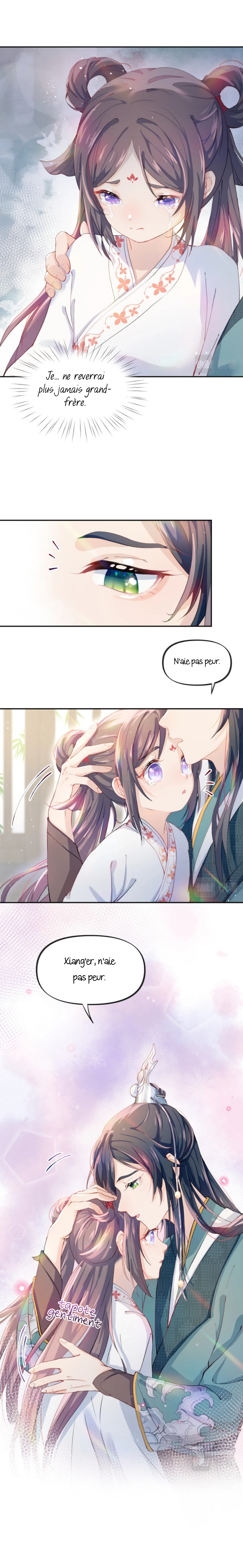 Brother's Sick Love Ch. 2 第3页