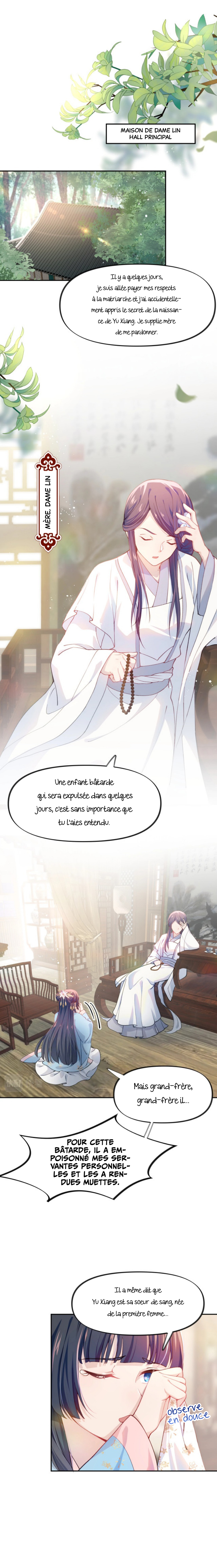 Brother's Sick Love Ch. 2 第9页