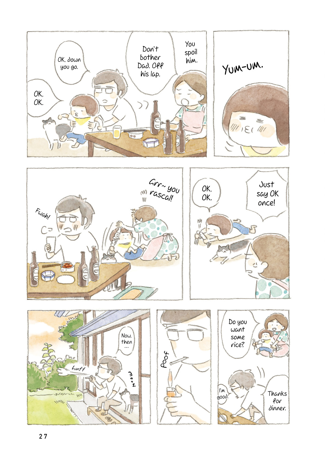 Little Ken and a Cat. Sometimes a Duck Dad's Tin Cans 第5页