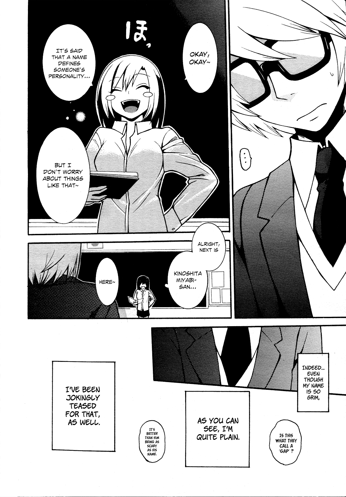 Enma no Hanayome to Kimetsukerareta Fukou na Ore no Jinsei Keikaku 第7页