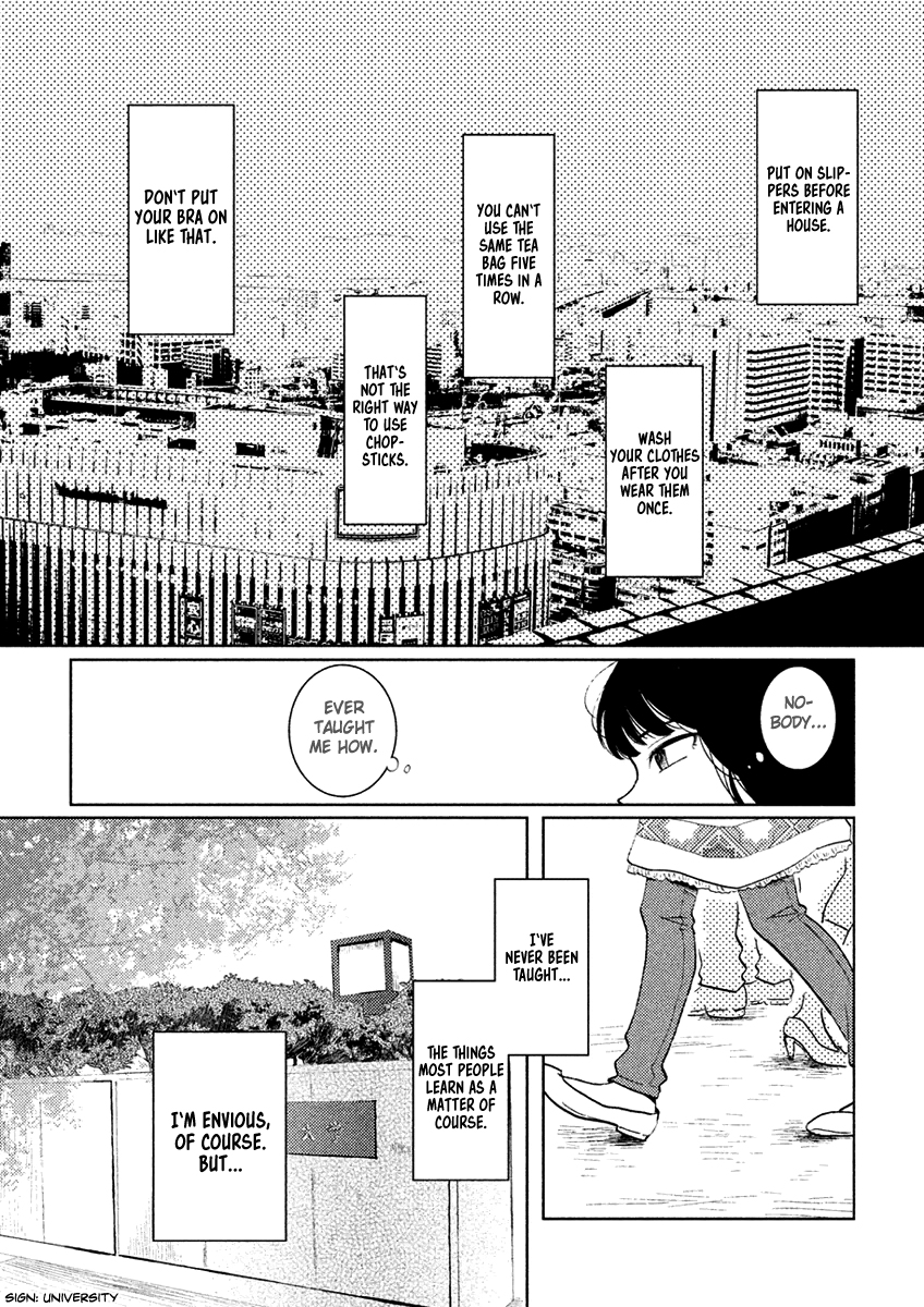 Saraba, Yasashii Yuuzuru Goodbye My Sweet Crane 第14页