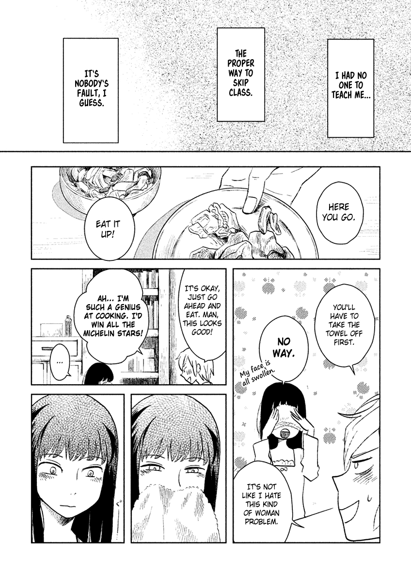 Saraba, Yasashii Yuuzuru Goodbye My Sweet Crane 第18页
