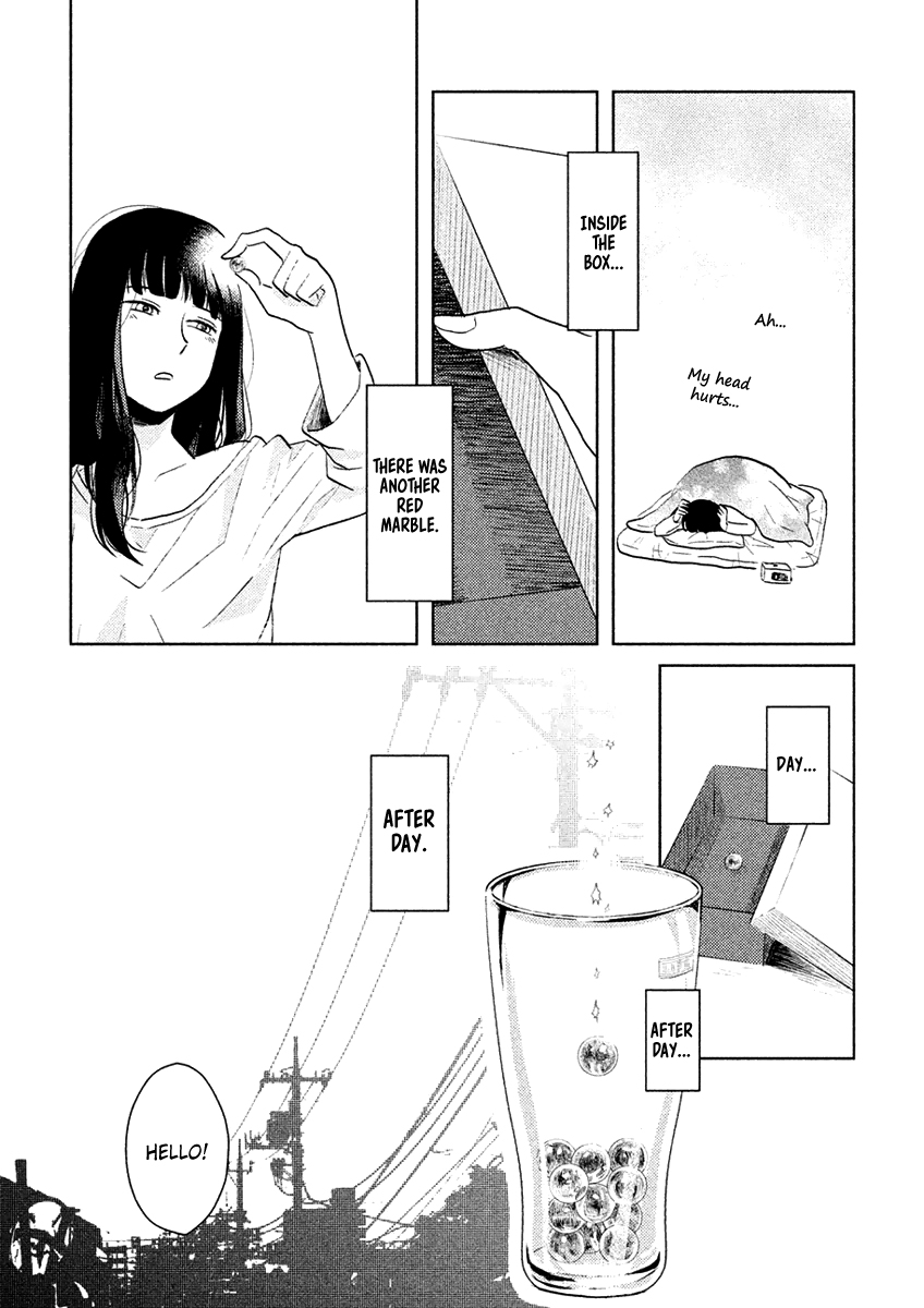Saraba, Yasashii Yuuzuru Goodbye My Sweet Crane 第20页
