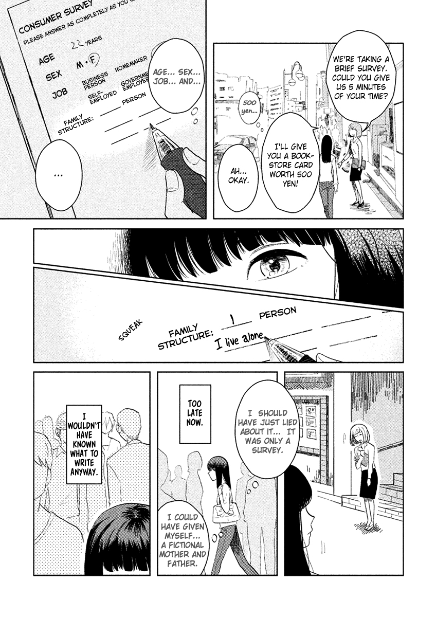 Saraba, Yasashii Yuuzuru Goodbye My Sweet Crane 第21页