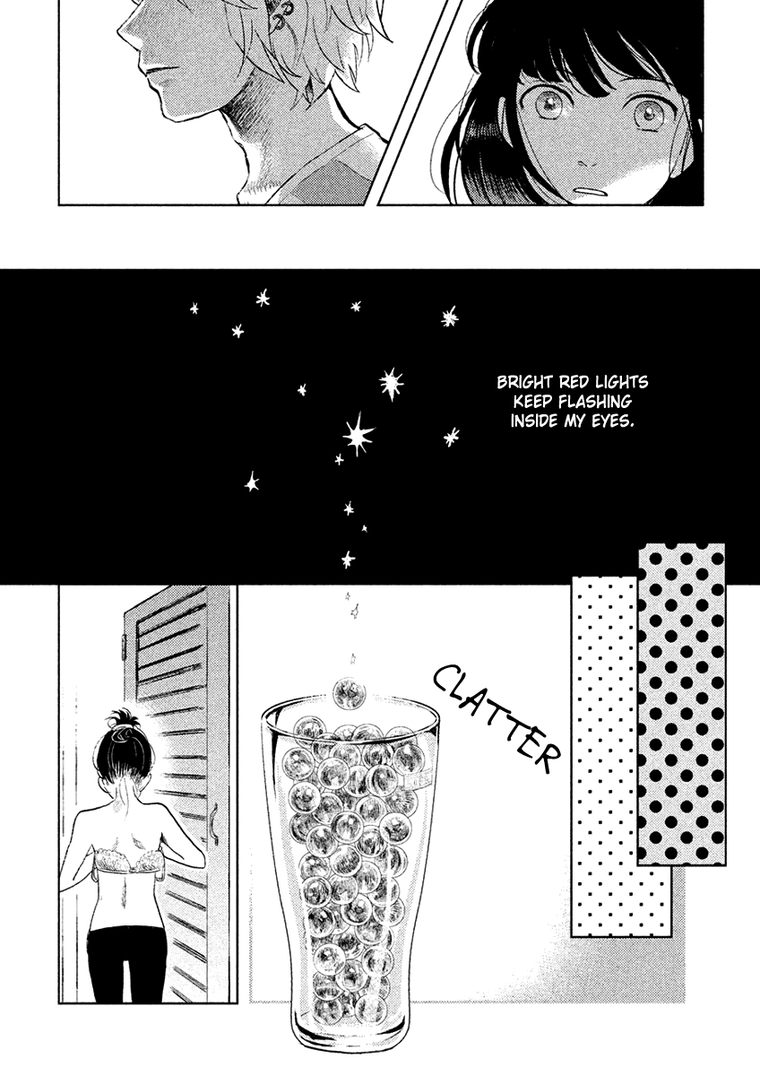 Saraba, Yasashii Yuuzuru Goodbye My Sweet Crane 第25页