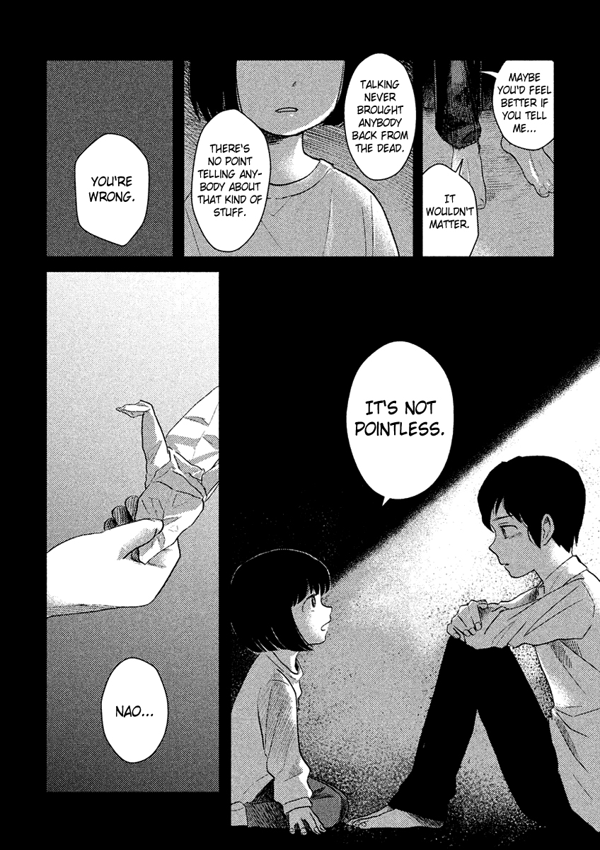 Saraba, Yasashii Yuuzuru Goodbye My Sweet Crane 第36页