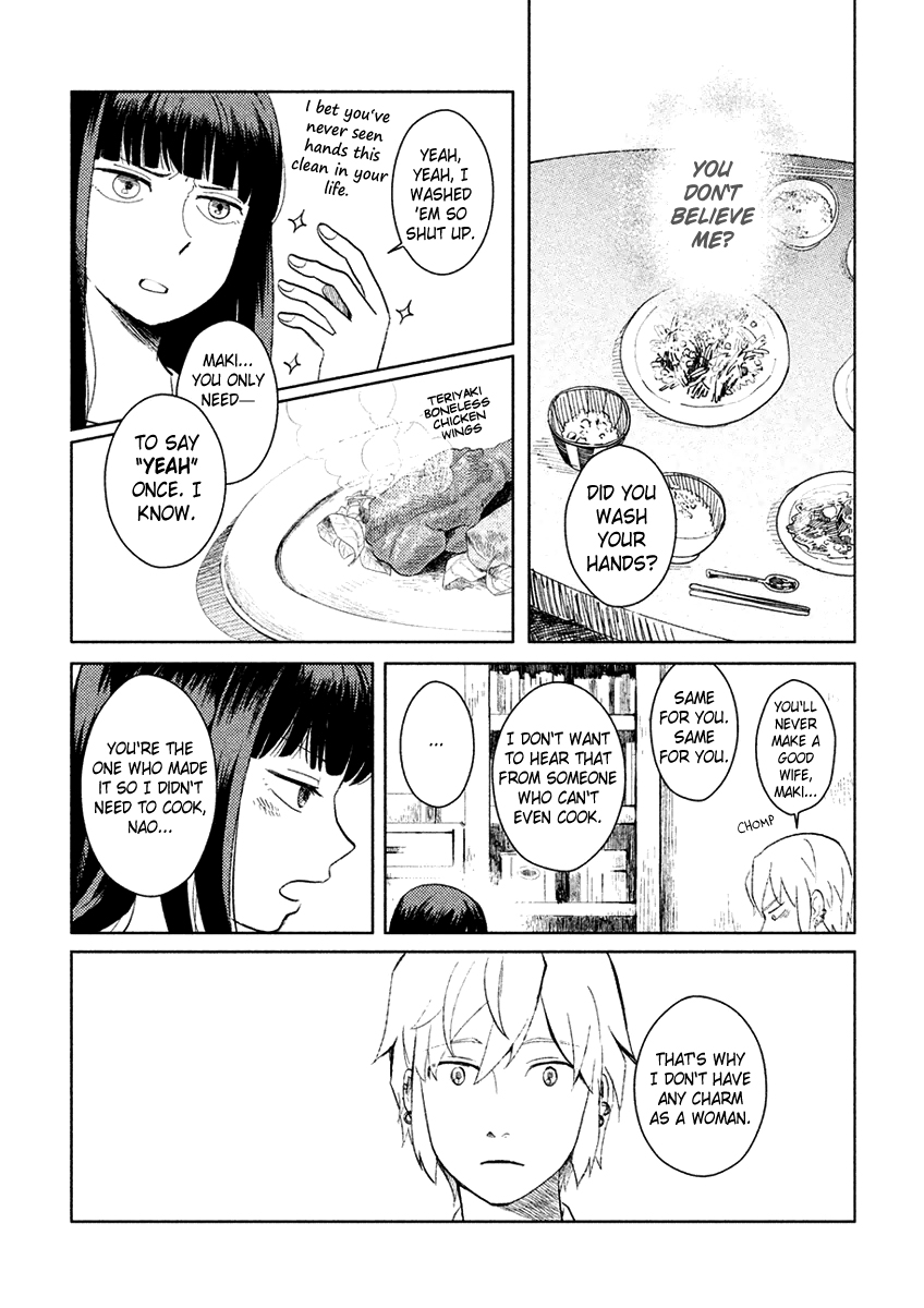 Saraba, Yasashii Yuuzuru Goodbye My Sweet Crane 第37页