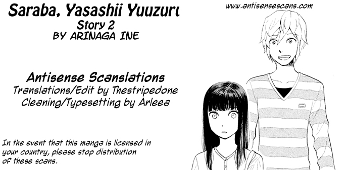 Saraba, Yasashii Yuuzuru Goodbye My Sweet Crane 第39页