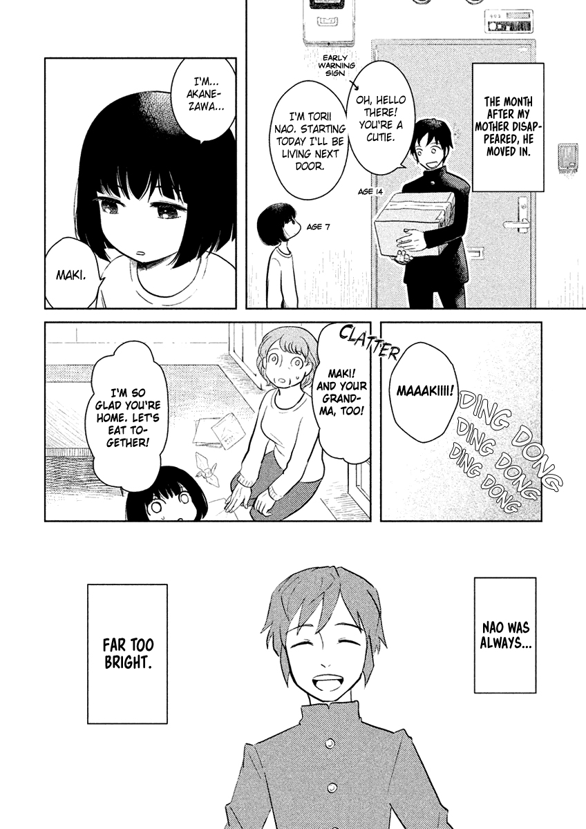 Saraba, Yasashii Yuuzuru Goodbye My Sweet Crane 第6页