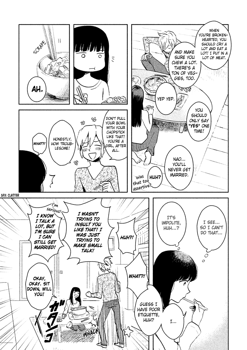 Saraba, Yasashii Yuuzuru Goodbye My Sweet Crane 第8页