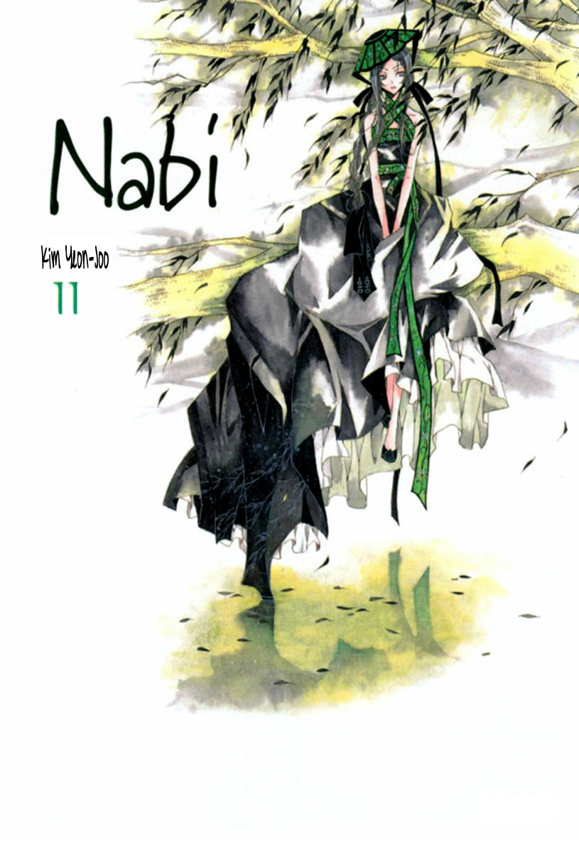 Nabi 第1页