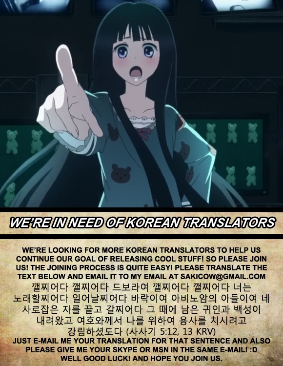 Naipes Ch. 5 第2页