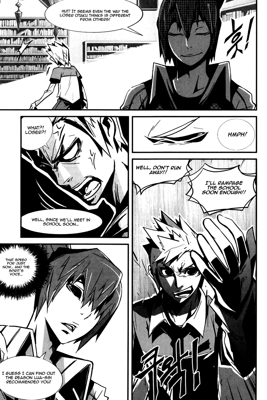 Naipes Ch. 5 第12页