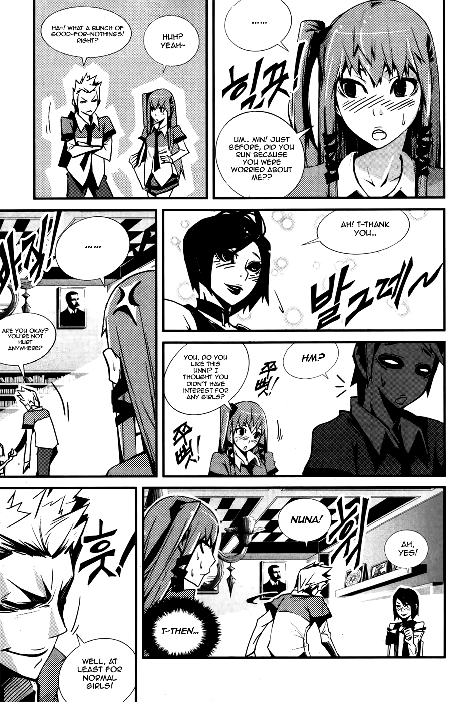 Naipes Ch. 5 第14页